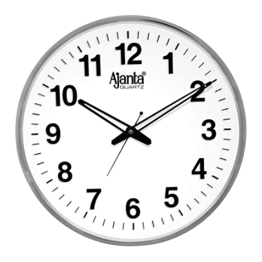Ajanta Quartz Wall Clock (32 cm X 32 cm X 32 Cm, Silver)